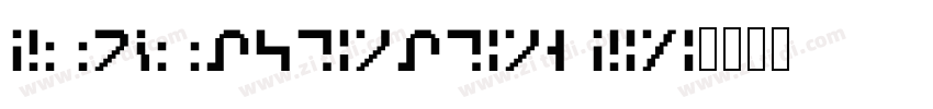 Procrastinating Pixi字体转换